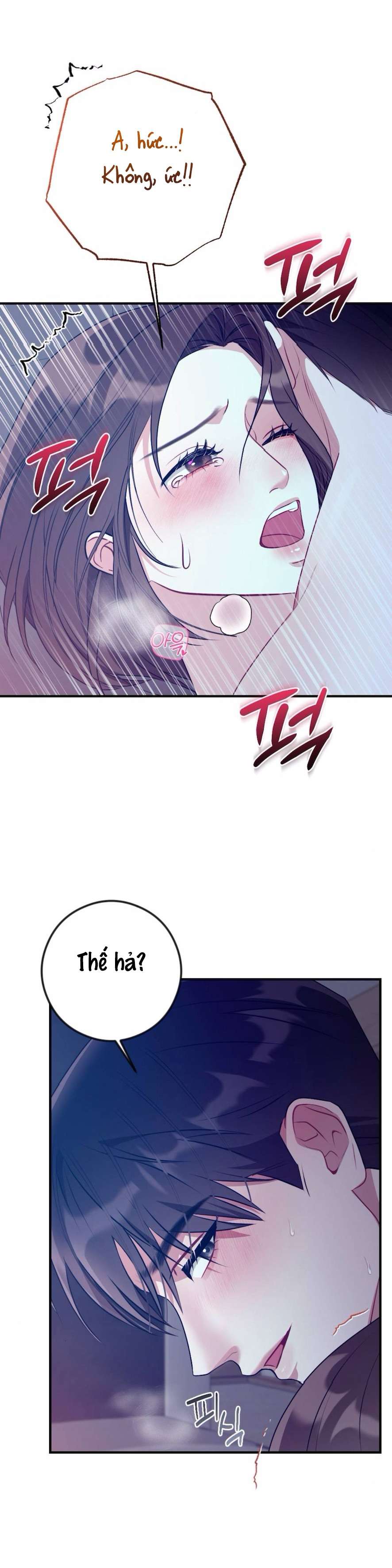 Chiếm Lấy Em Chương 1 - trang 56