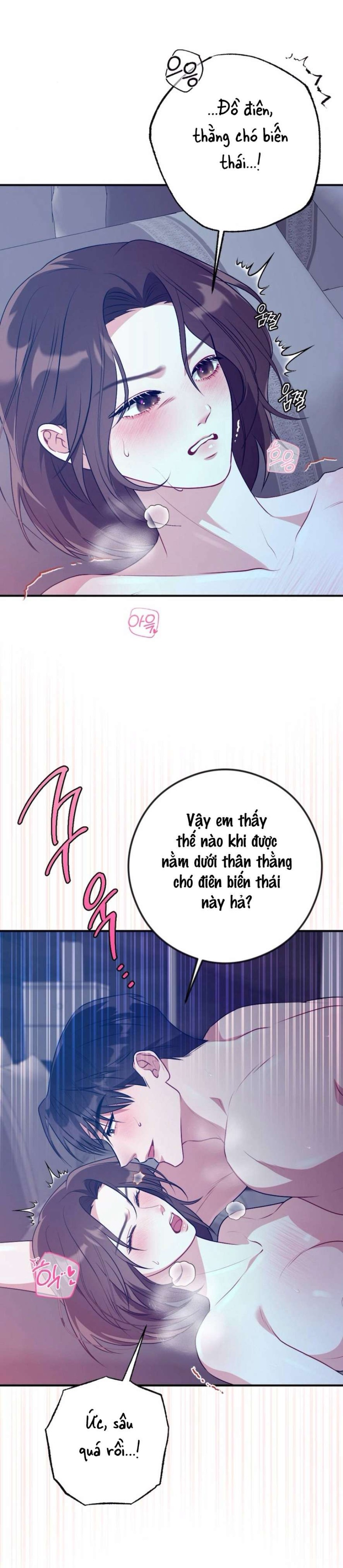 Chiếm Lấy Em Chương 1 - trang 5