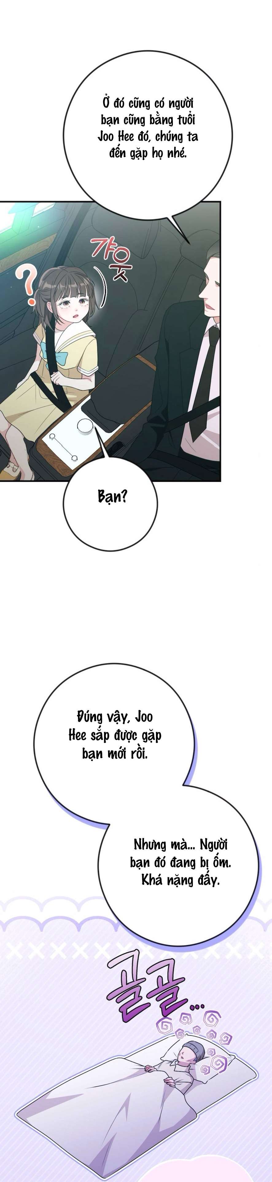 Chiếm Lấy Em Chương 1 - trang 87