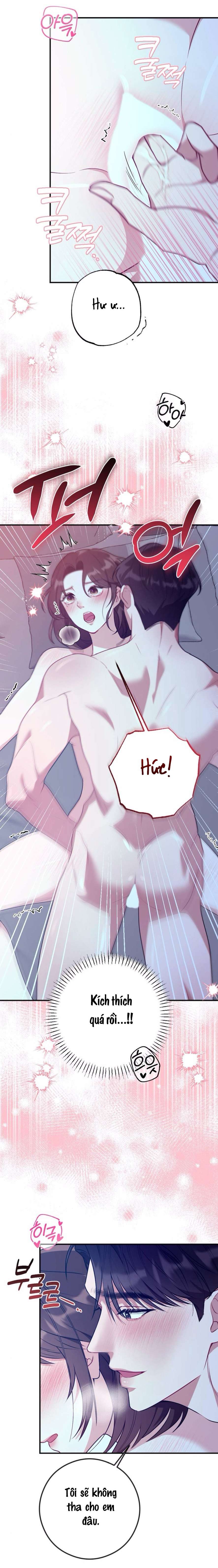 Chiếm Lấy Em Chương 1 - trang 61