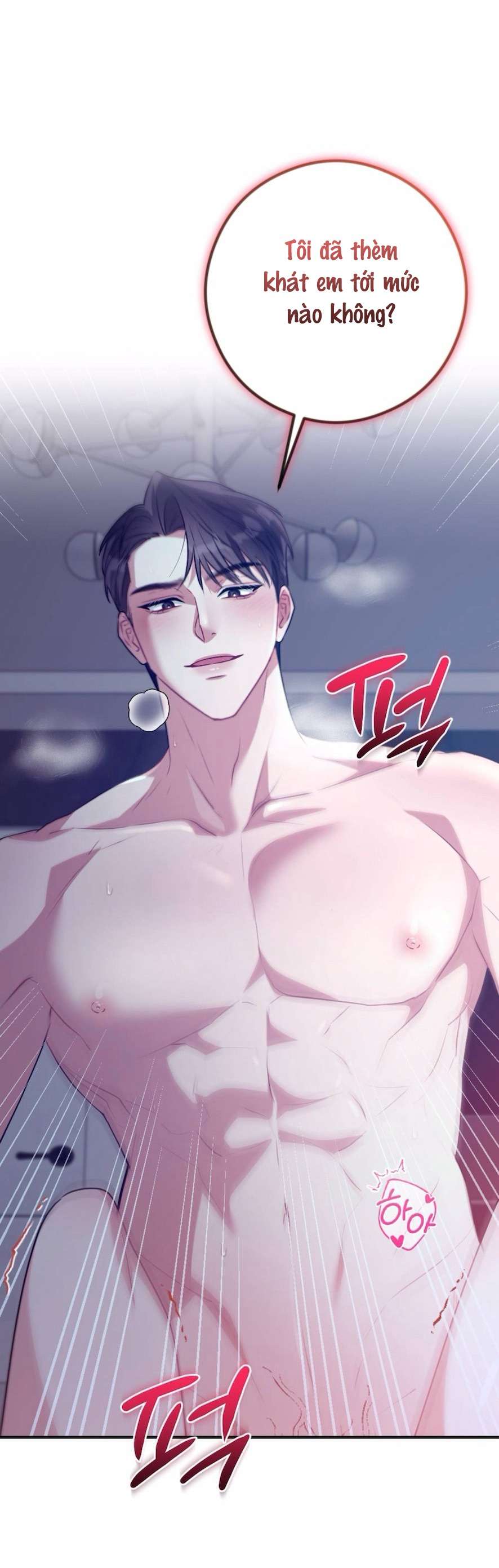 Chiếm Lấy Em Chương 1 - trang 53