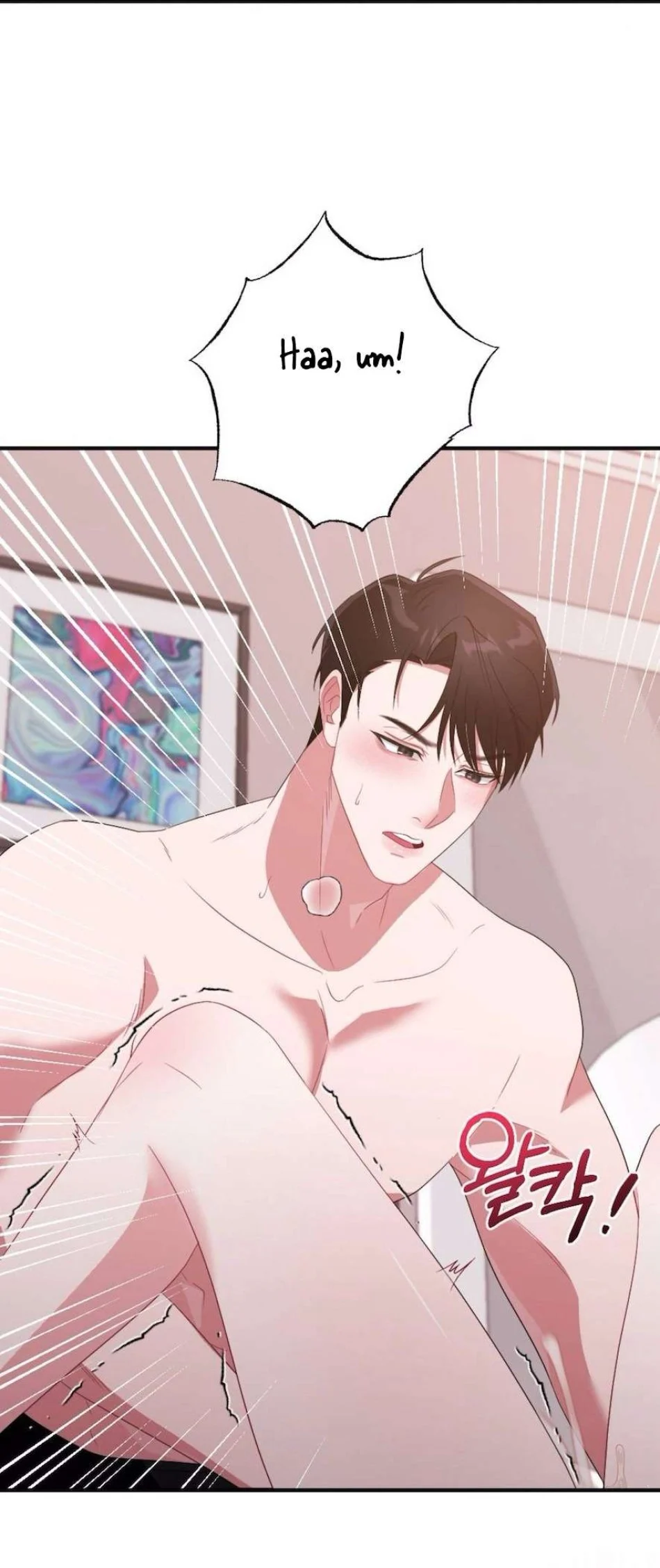 Chiếm Lấy Em Chương 10 - trang 14