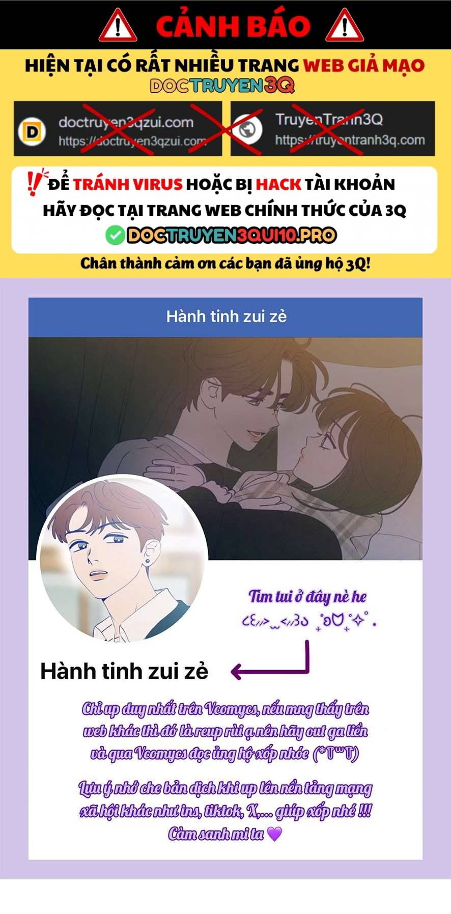 Chiếm Lấy Em Chương 10 - trang 76