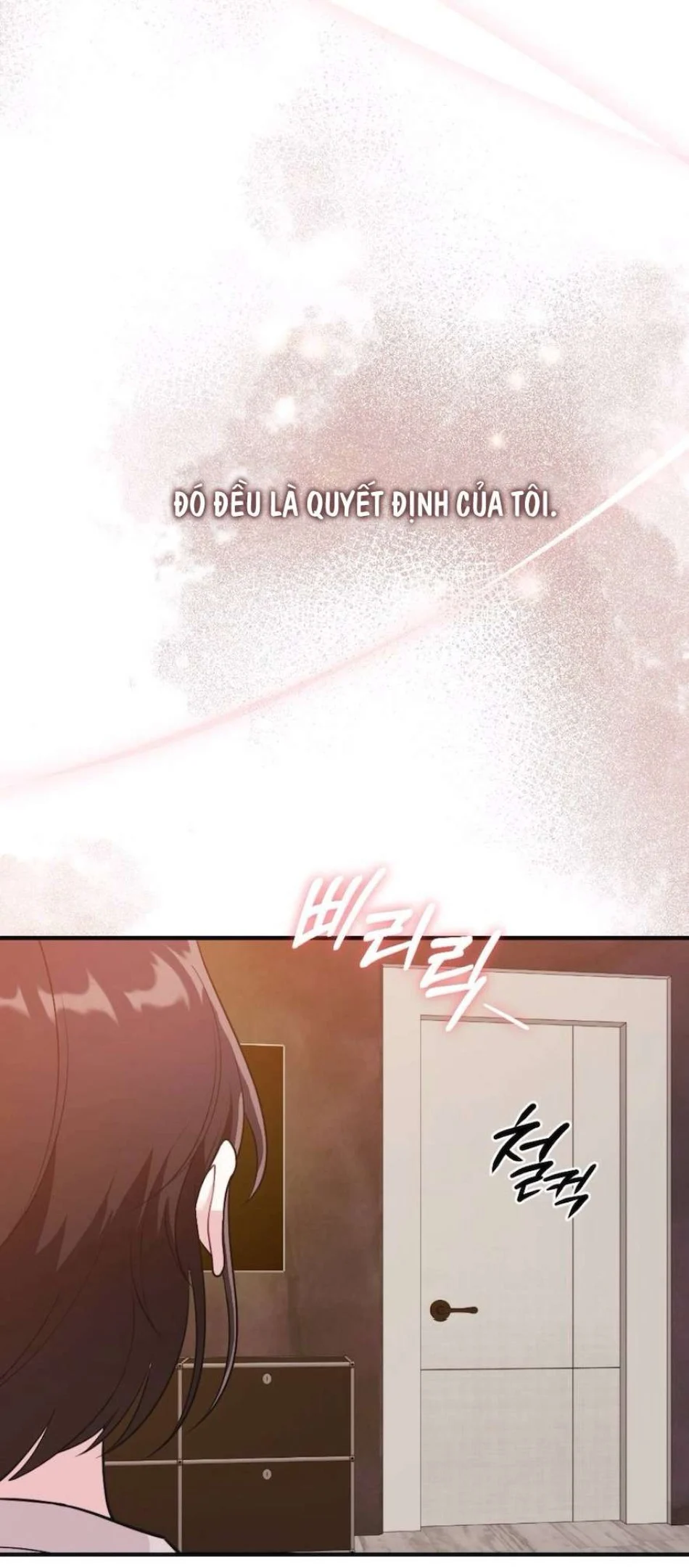 Chiếm Lấy Em Chương 11 - trang 5