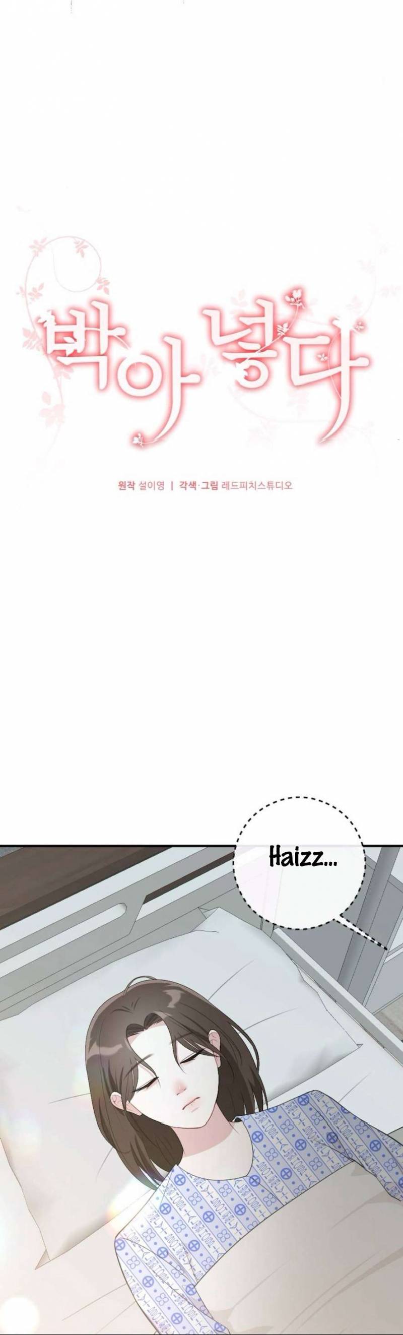 Chiếm Lấy Em Chương 11 - trang 68