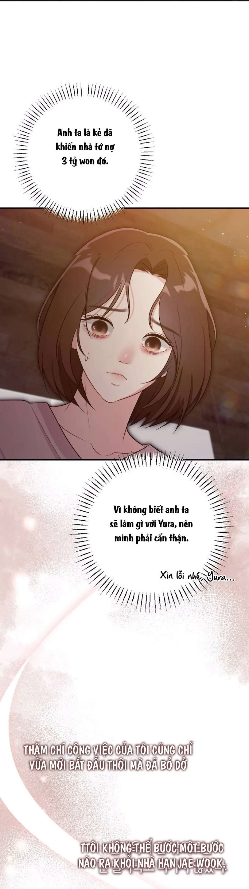 Chiếm Lấy Em Chương 11 - trang 4