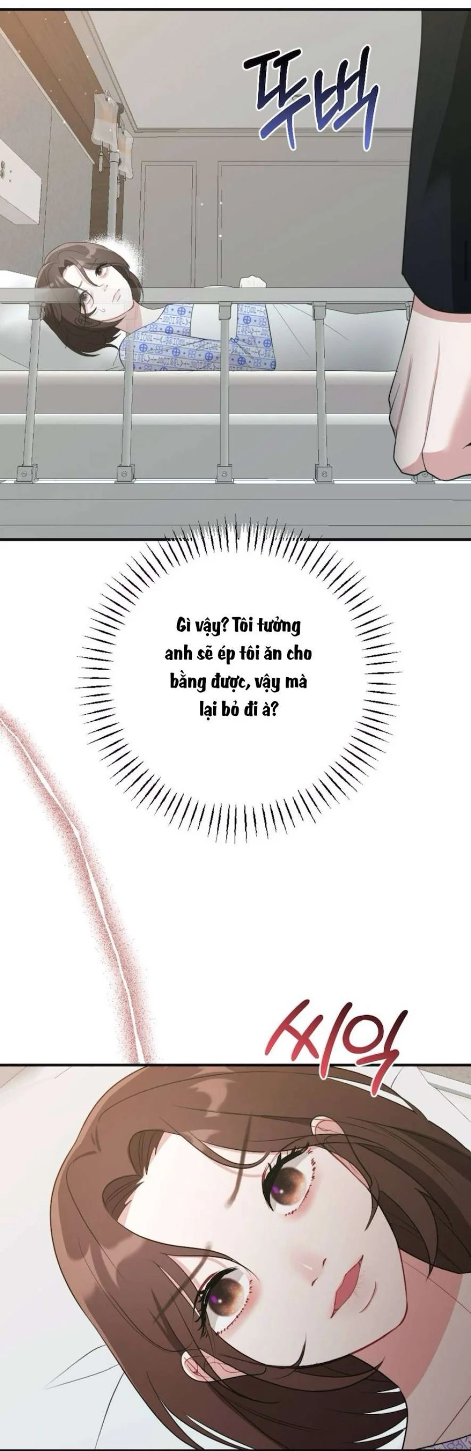 Chiếm Lấy Em Chương 11 - trang 23