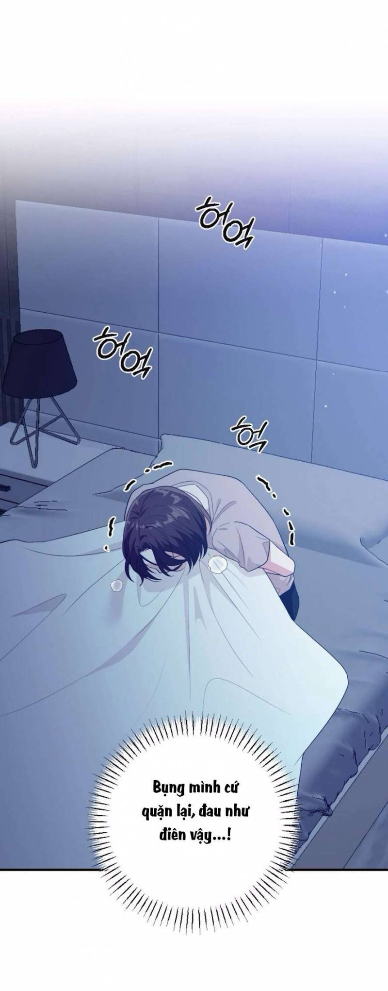 Chiếm Lấy Em Chương 11 - trang 66