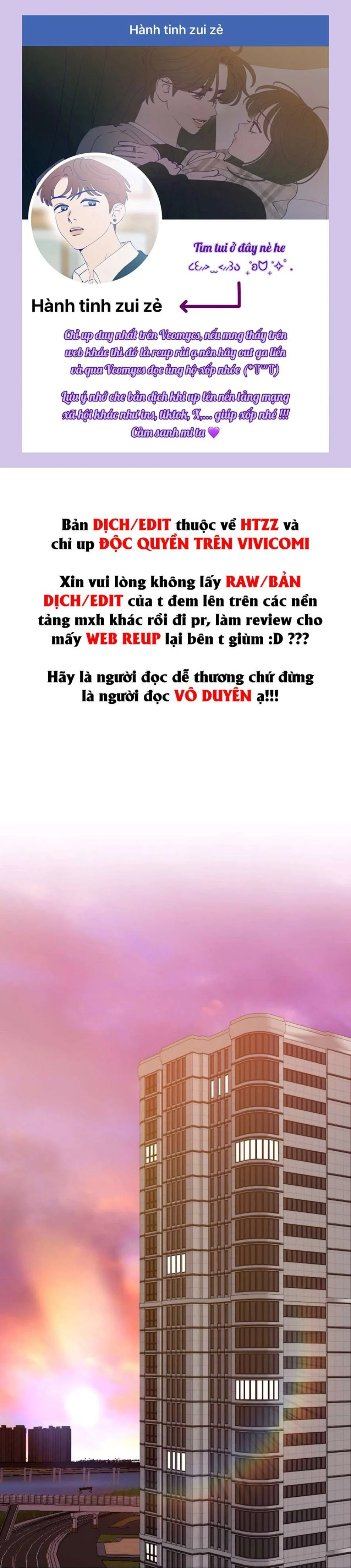 Chiếm Lấy Em Chương 11 - trang 1