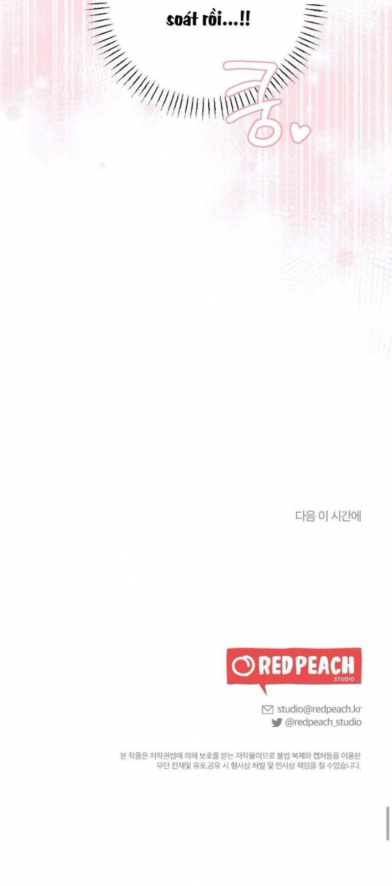 Chiếm Lấy Em Chương 11 - trang 106