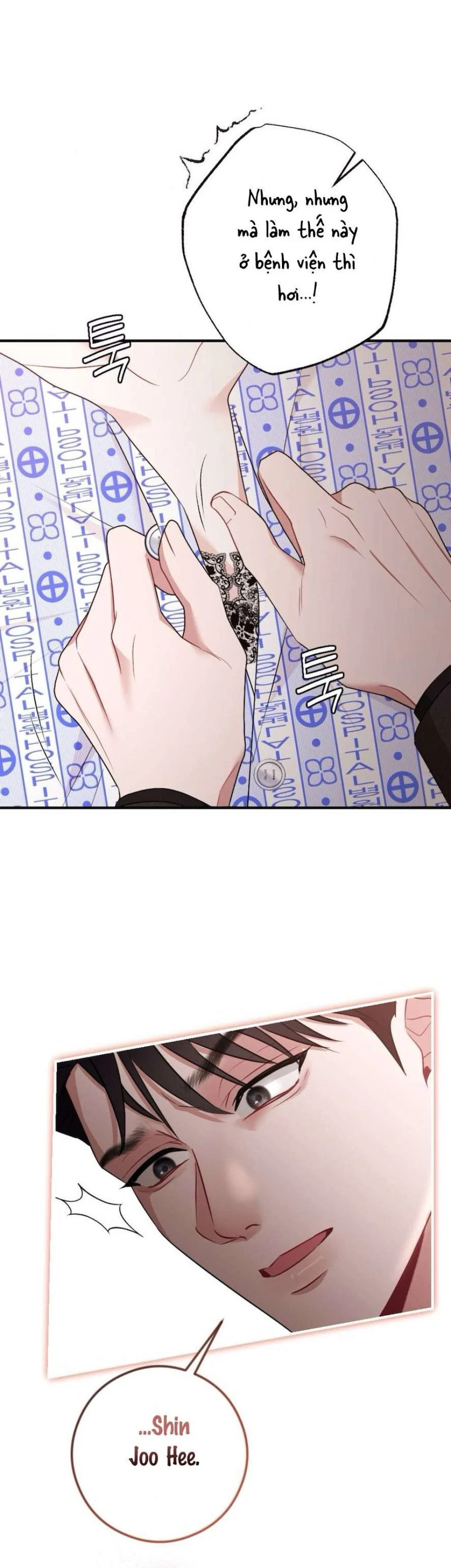 Chiếm Lấy Em Chương 12 - trang 4