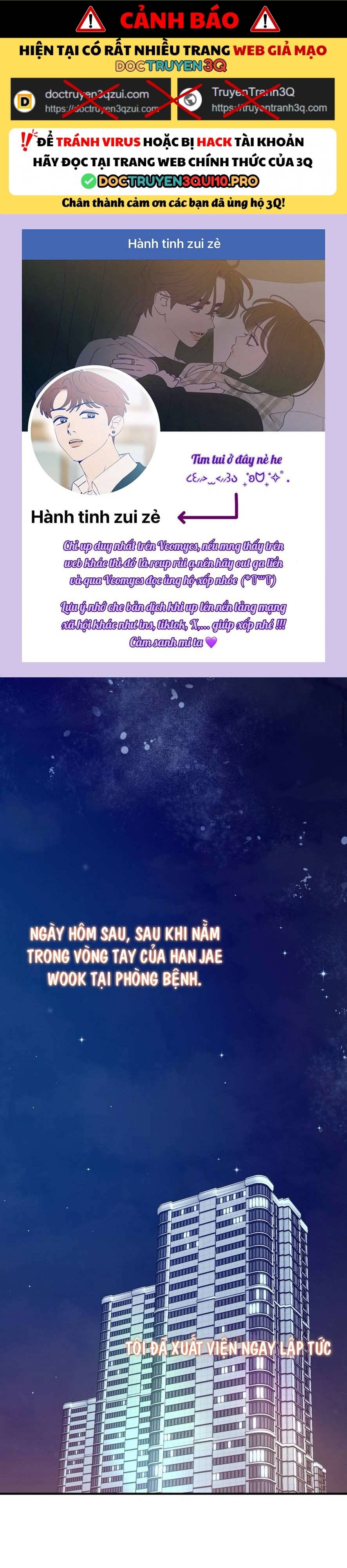 Chiếm Lấy Em Chương 13 - trang 62