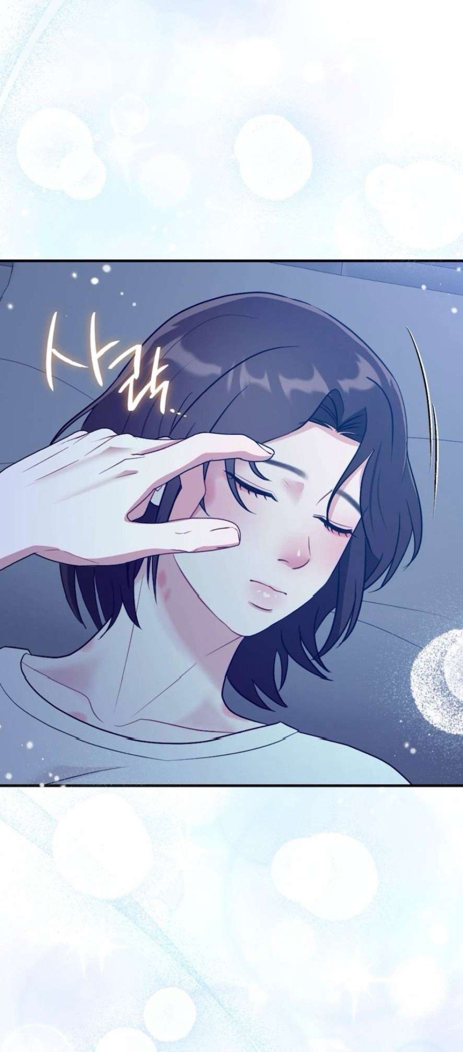 Chiếm Lấy Em Chương 13 - trang 21