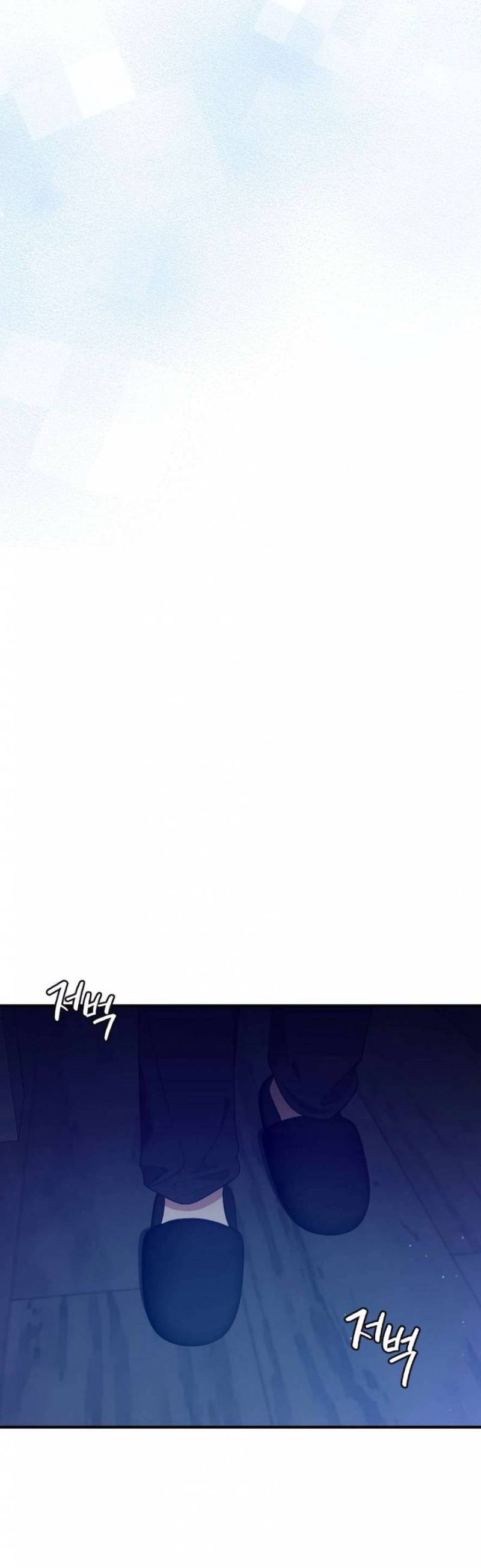 Chiếm Lấy Em Chương 13 - trang 79