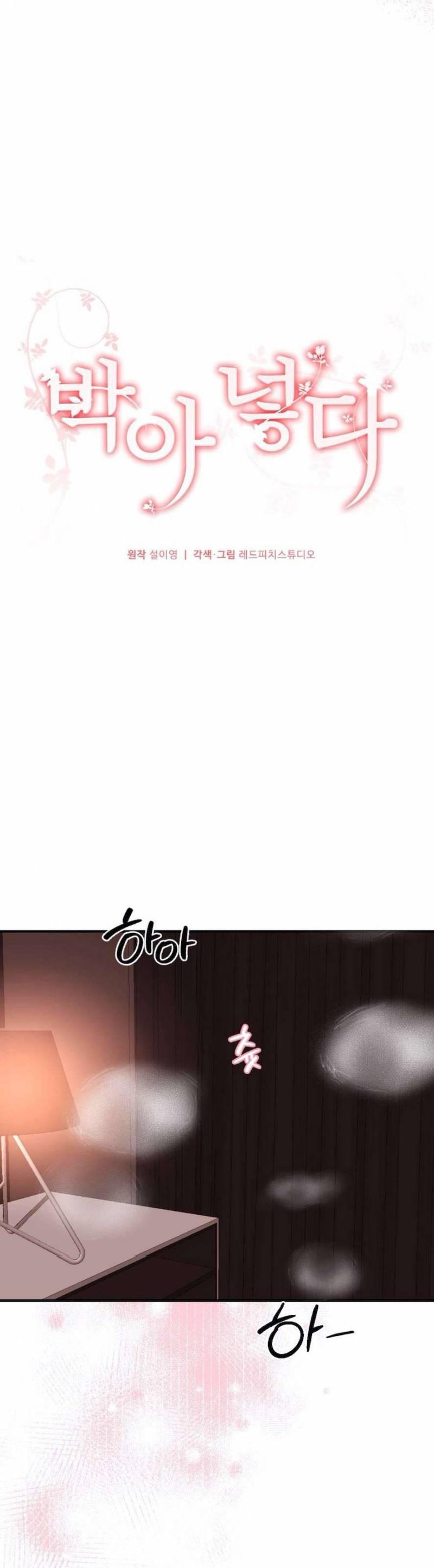 Chiếm Lấy Em Chương 13 - trang 68