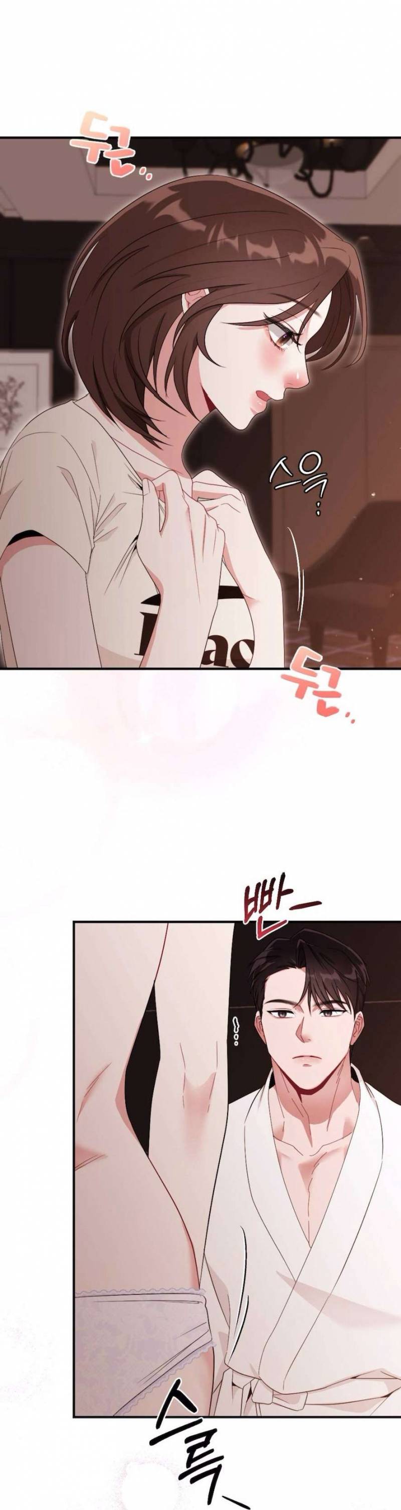 Chiếm Lấy Em Chương 13 - trang 110