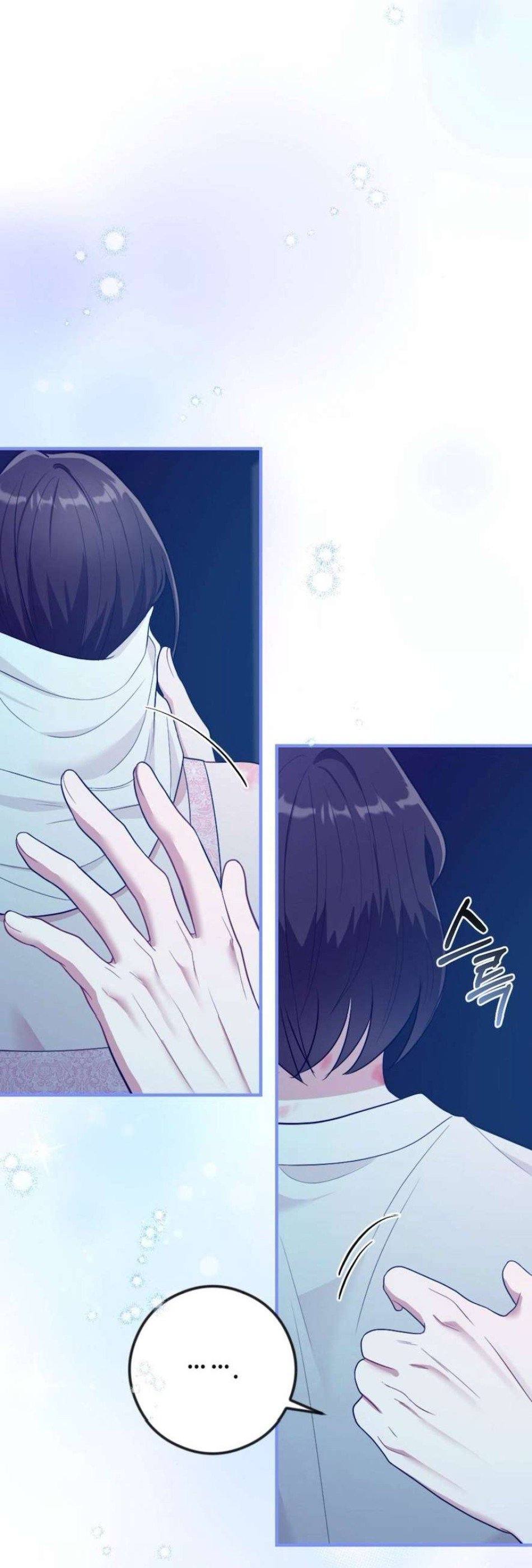 Chiếm Lấy Em Chương 13 - trang 14