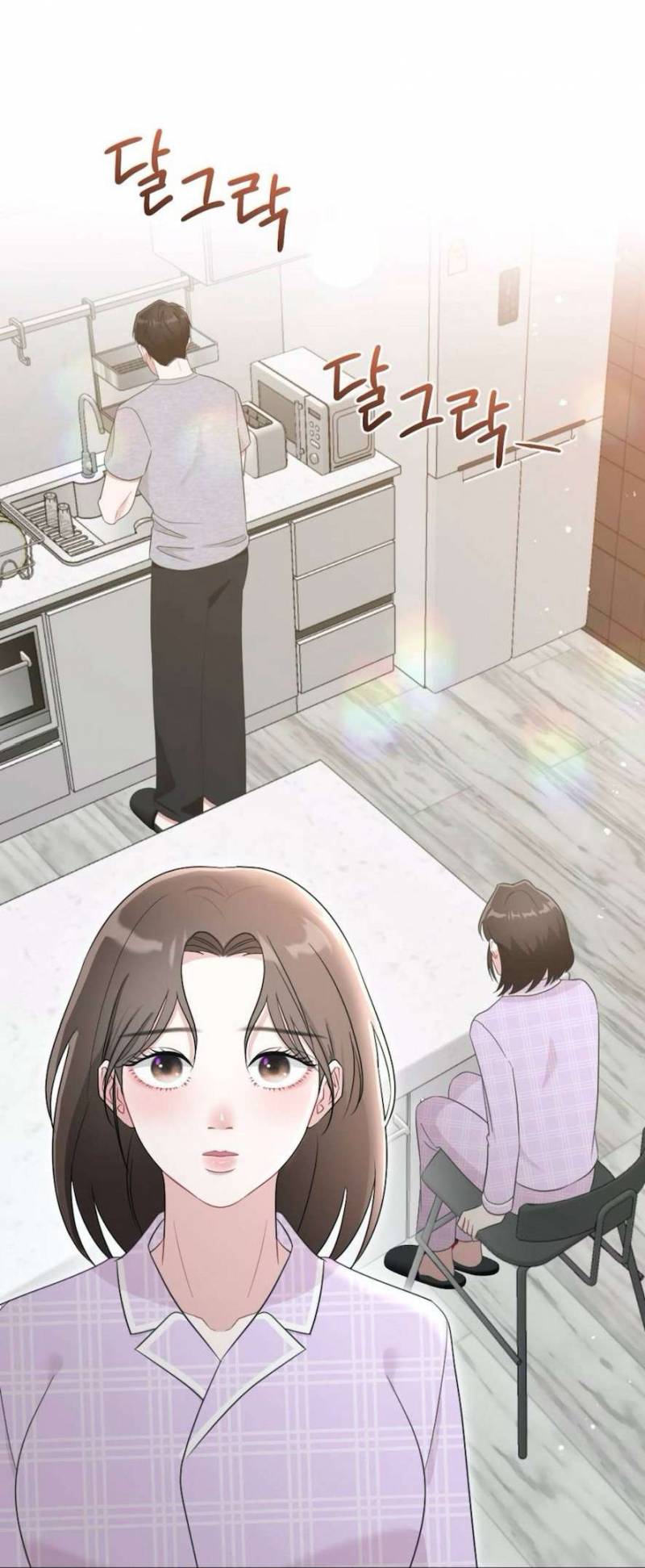 Chiếm Lấy Em Chương 15 - trang 62