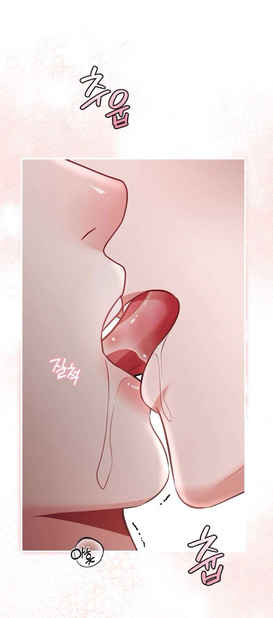 Chiếm Lấy Em Chương 15 - trang 53