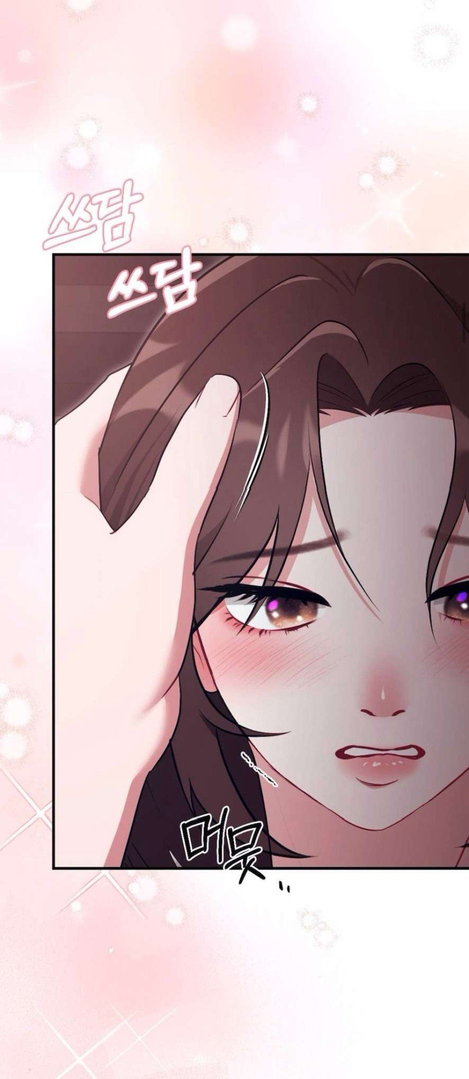 Chiếm Lấy Em Chương 15 - trang 39