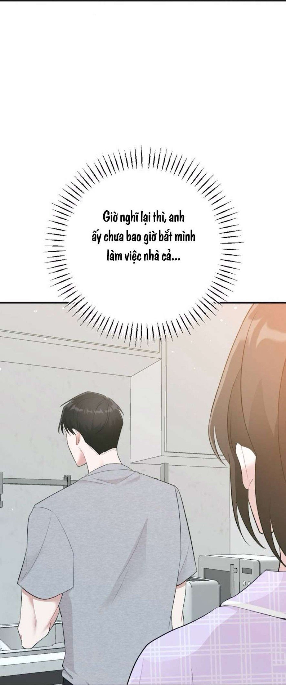 Chiếm Lấy Em Chương 15 - trang 4