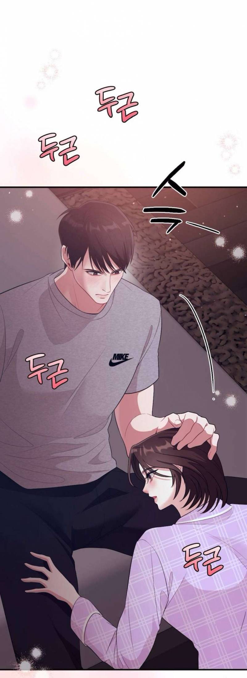 Chiếm Lấy Em Chương 15 - trang 97