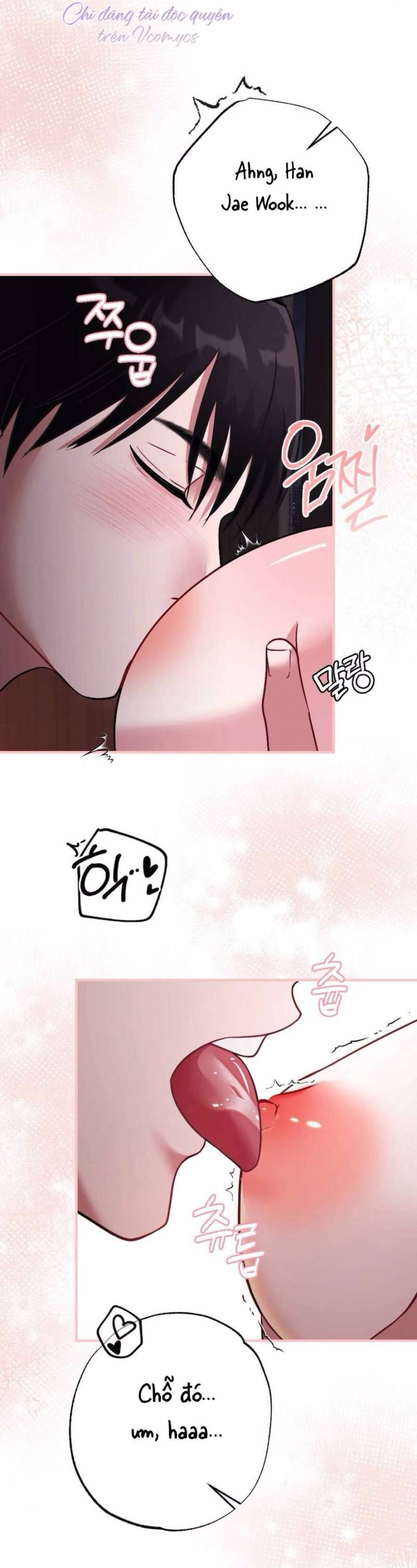 Chiếm Lấy Em Chương 16 - trang 77