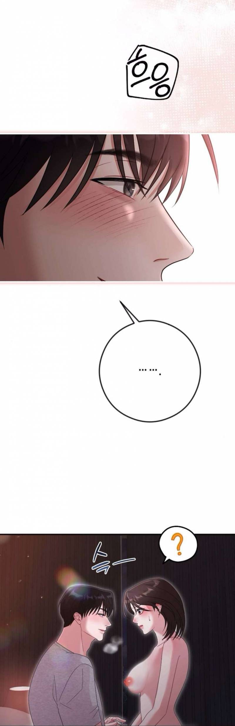 Chiếm Lấy Em Chương 16 - trang 78