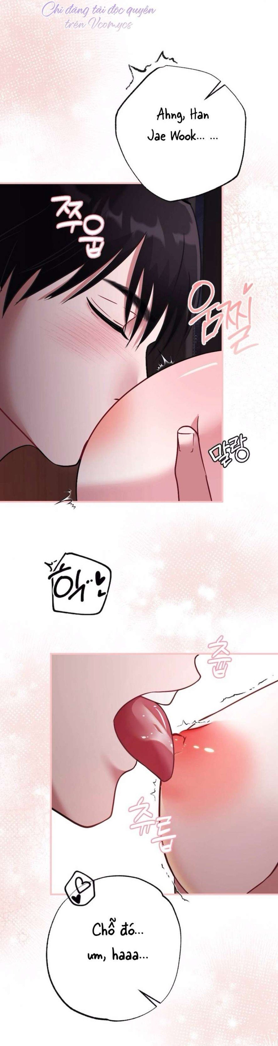 Chiếm Lấy Em Chương 16 - trang 19