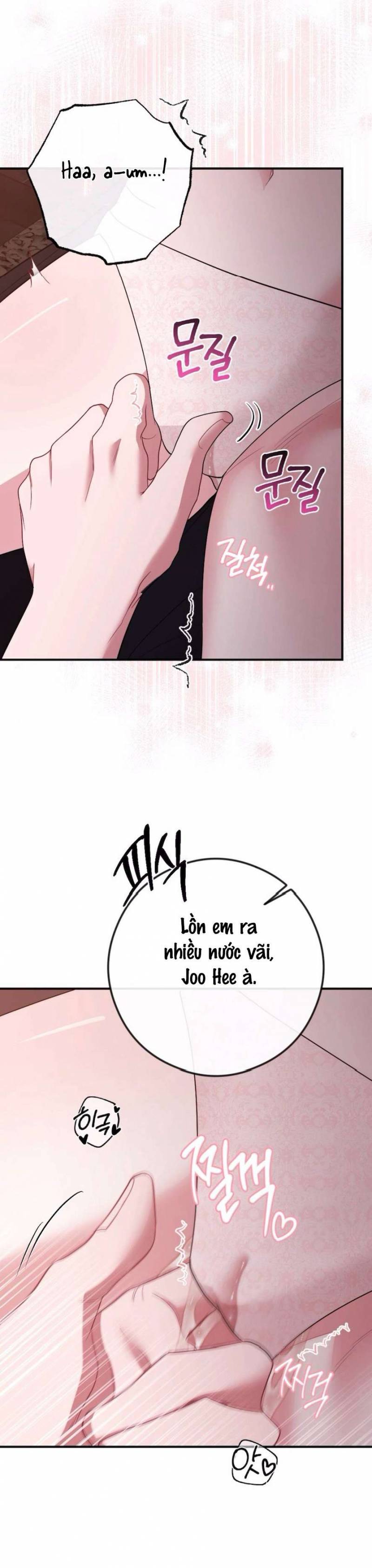 Chiếm Lấy Em Chương 16 - trang 68