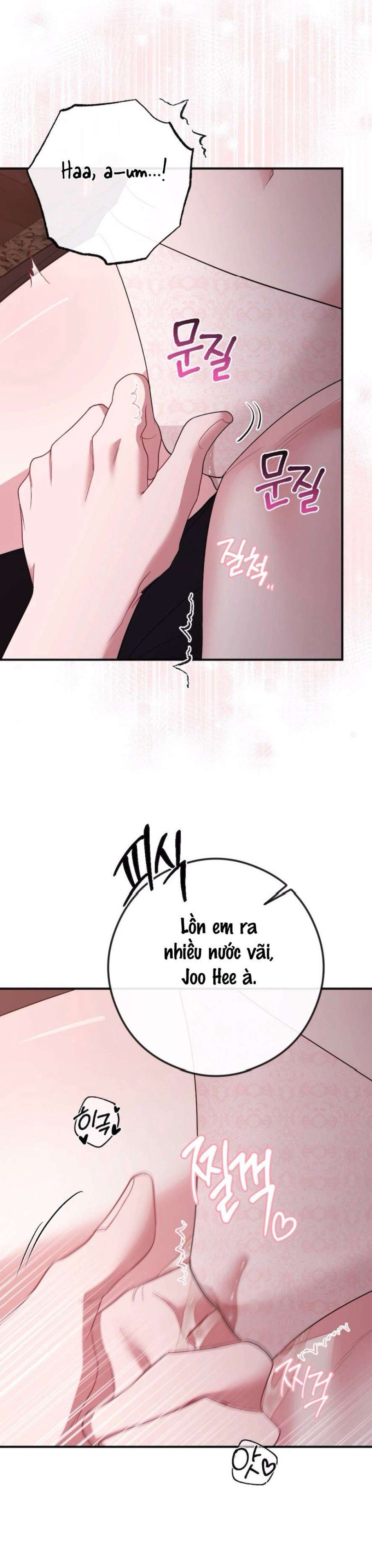 Chiếm Lấy Em Chương 16 - trang 10