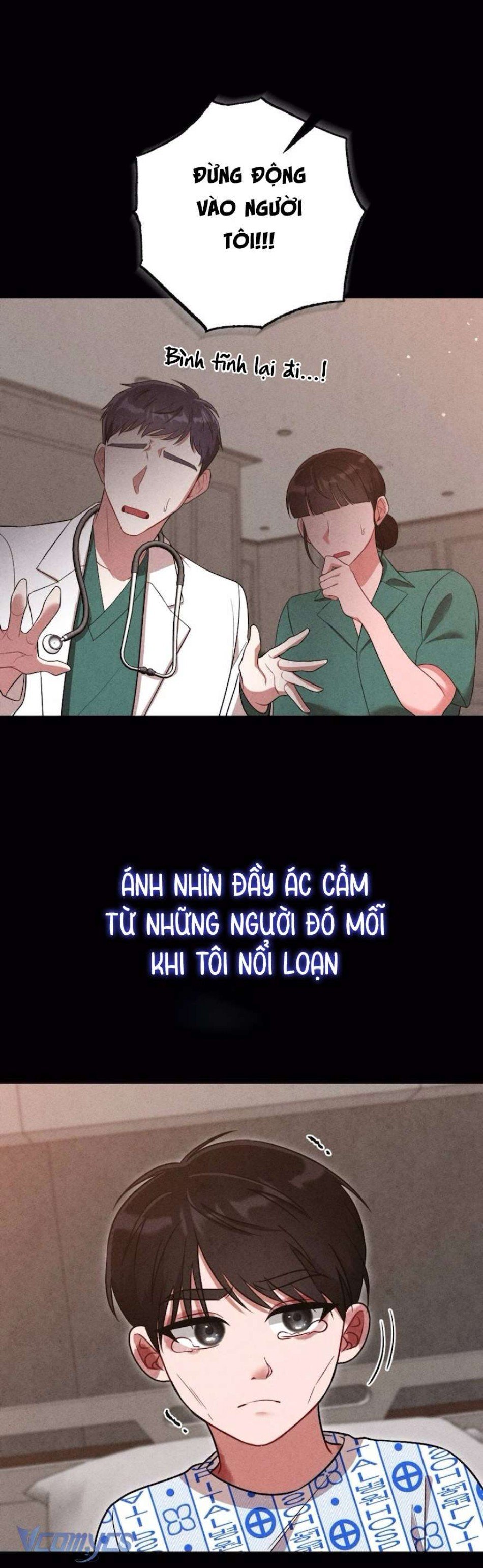 Chiếm Lấy Em Chương 17 - trang 7