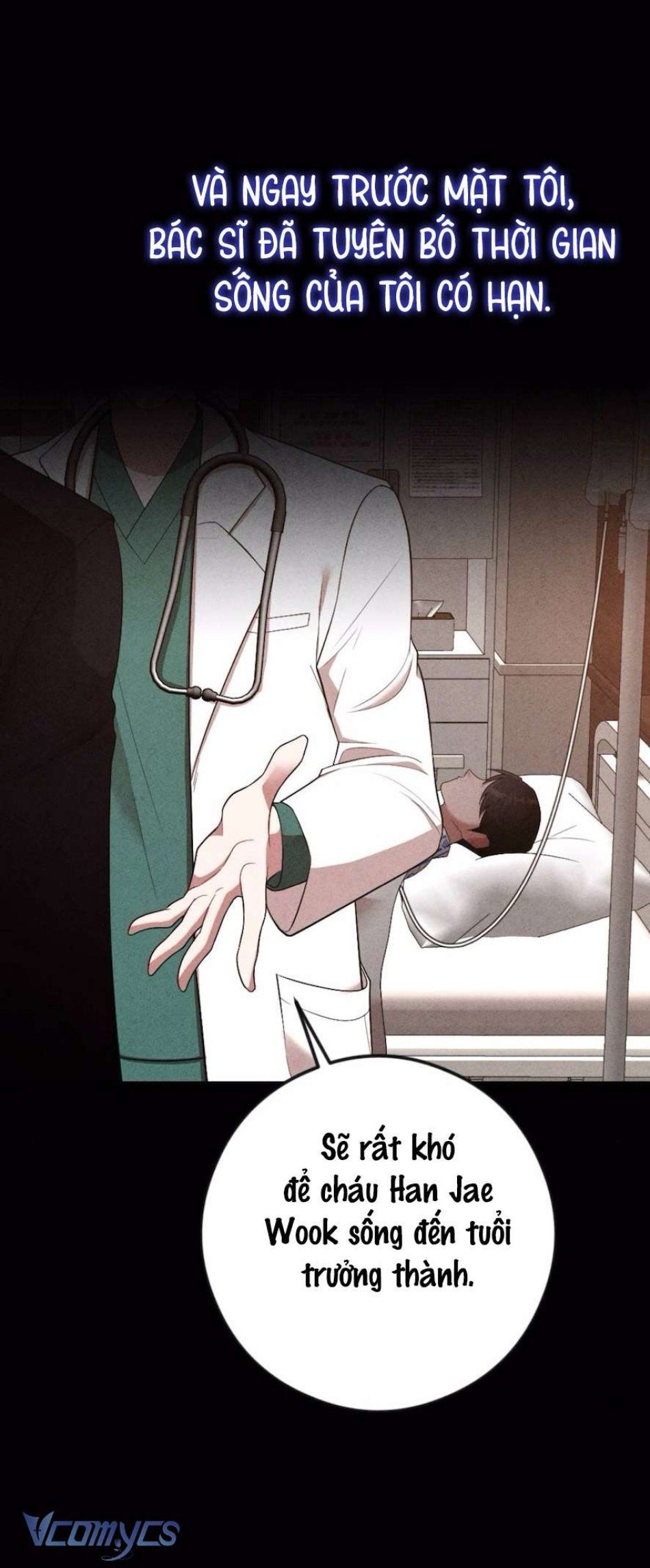 Chiếm Lấy Em Chương 17 - trang 4