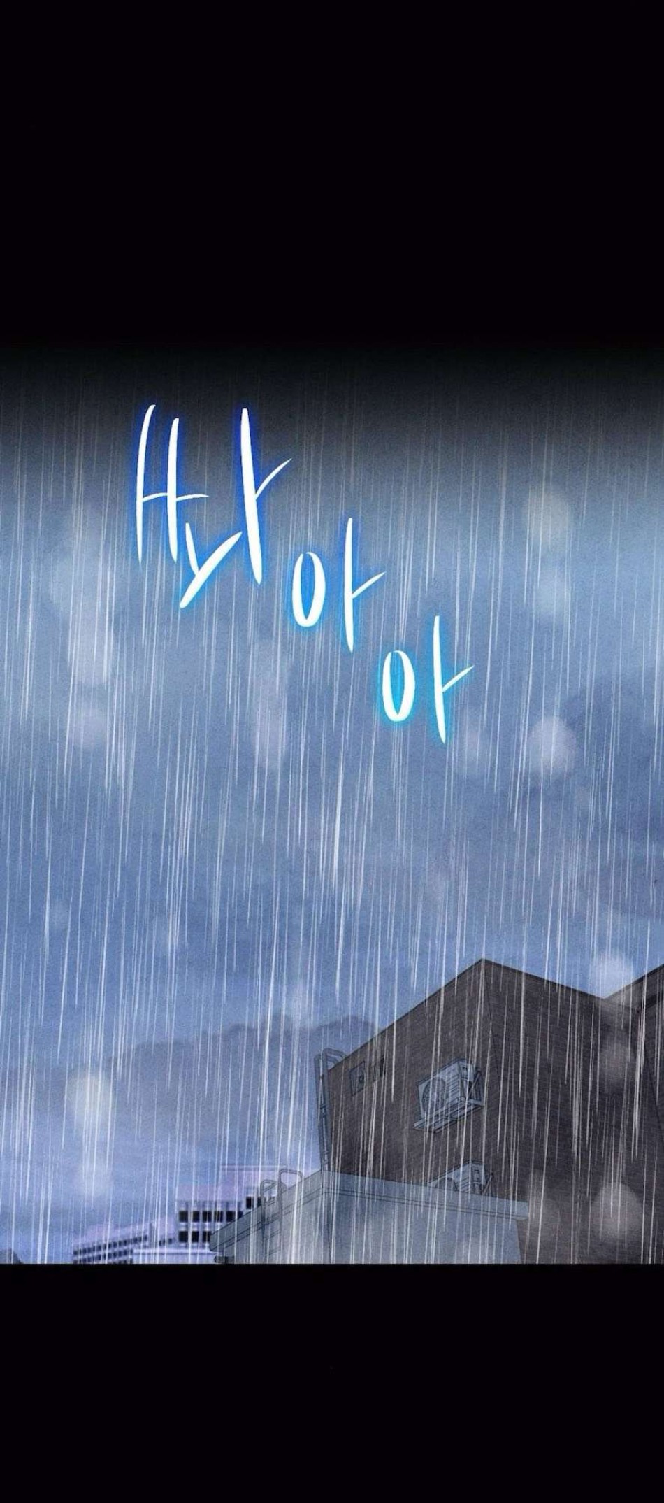 Chiếm Lấy Em Chương 18 - trang 37