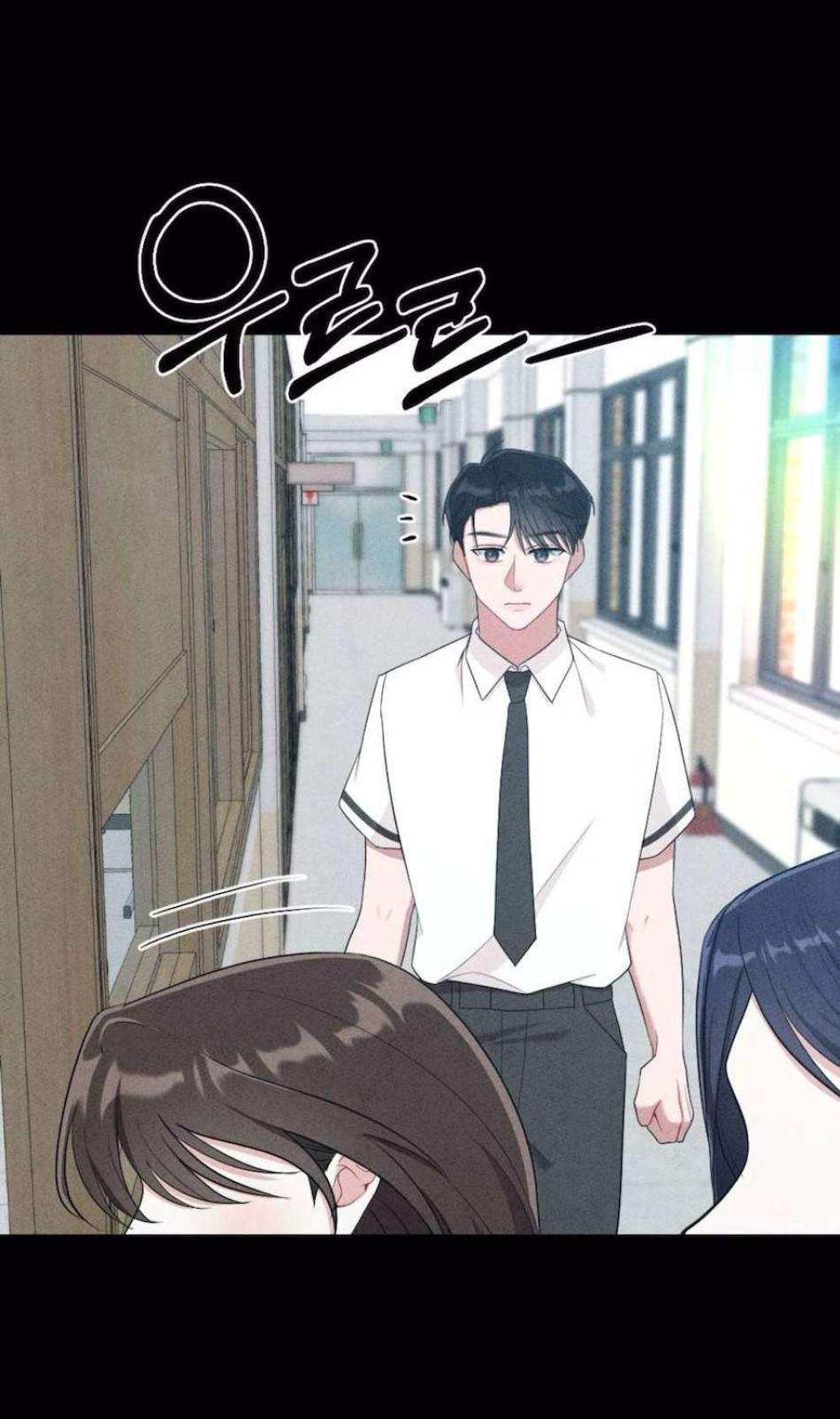 Chiếm Lấy Em Chương 18 - trang 16