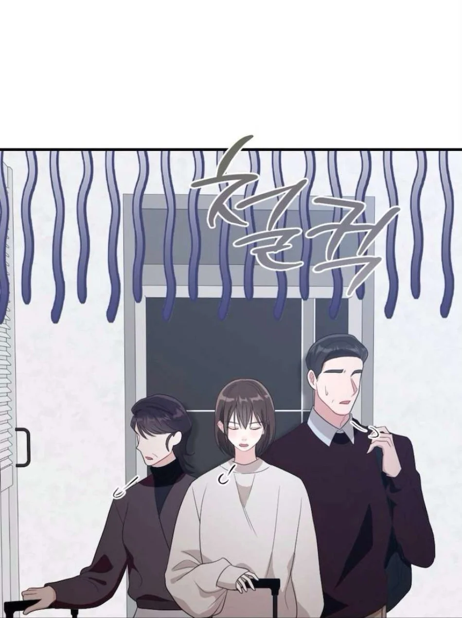 Chiếm Lấy Em Chương 3 - trang 102