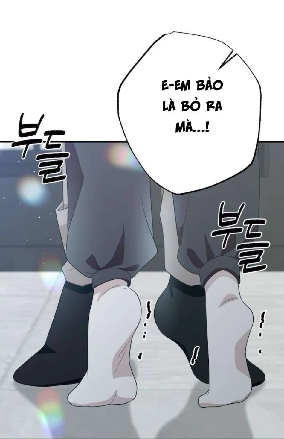 Chiếm Lấy Em Chương 3 - trang 73