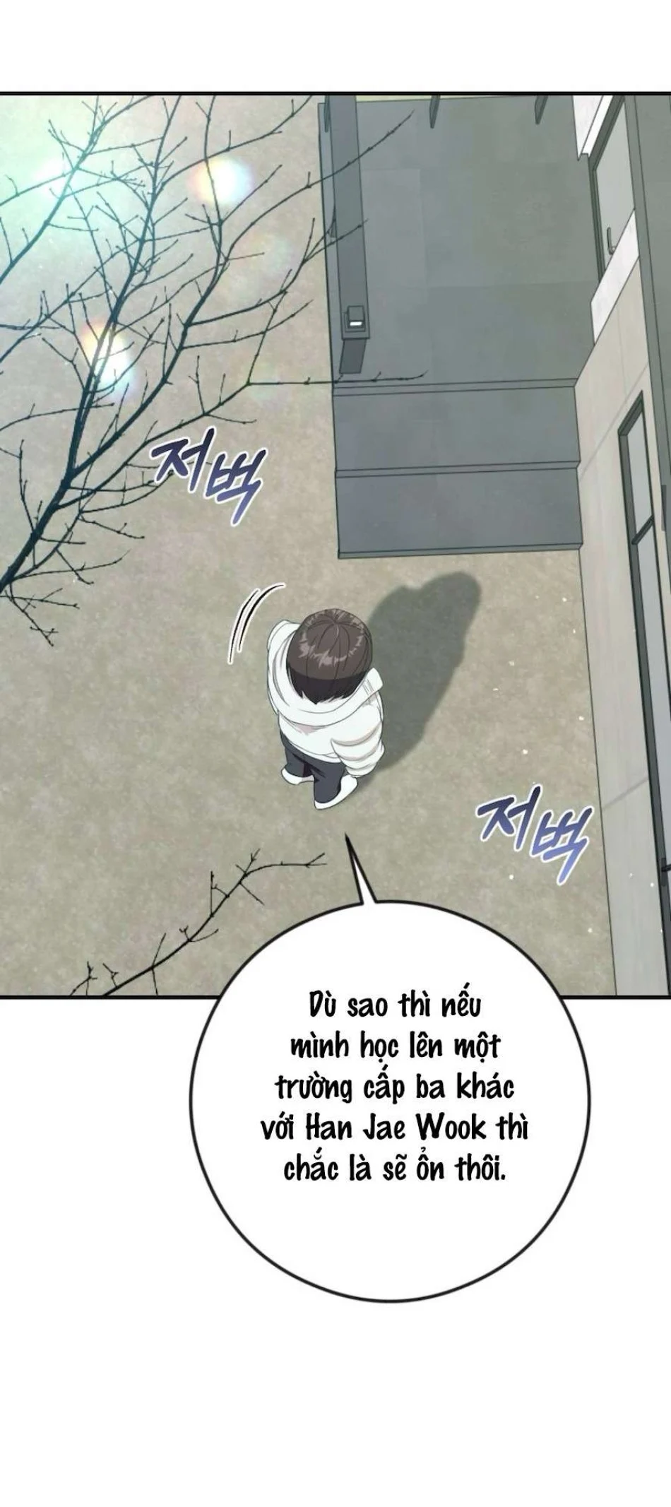 Chiếm Lấy Em Chương 3 - trang 54
