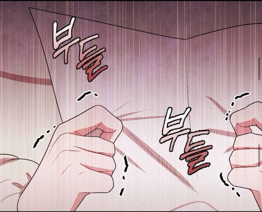 Chiếm Lấy Em Chương 3 - trang 194