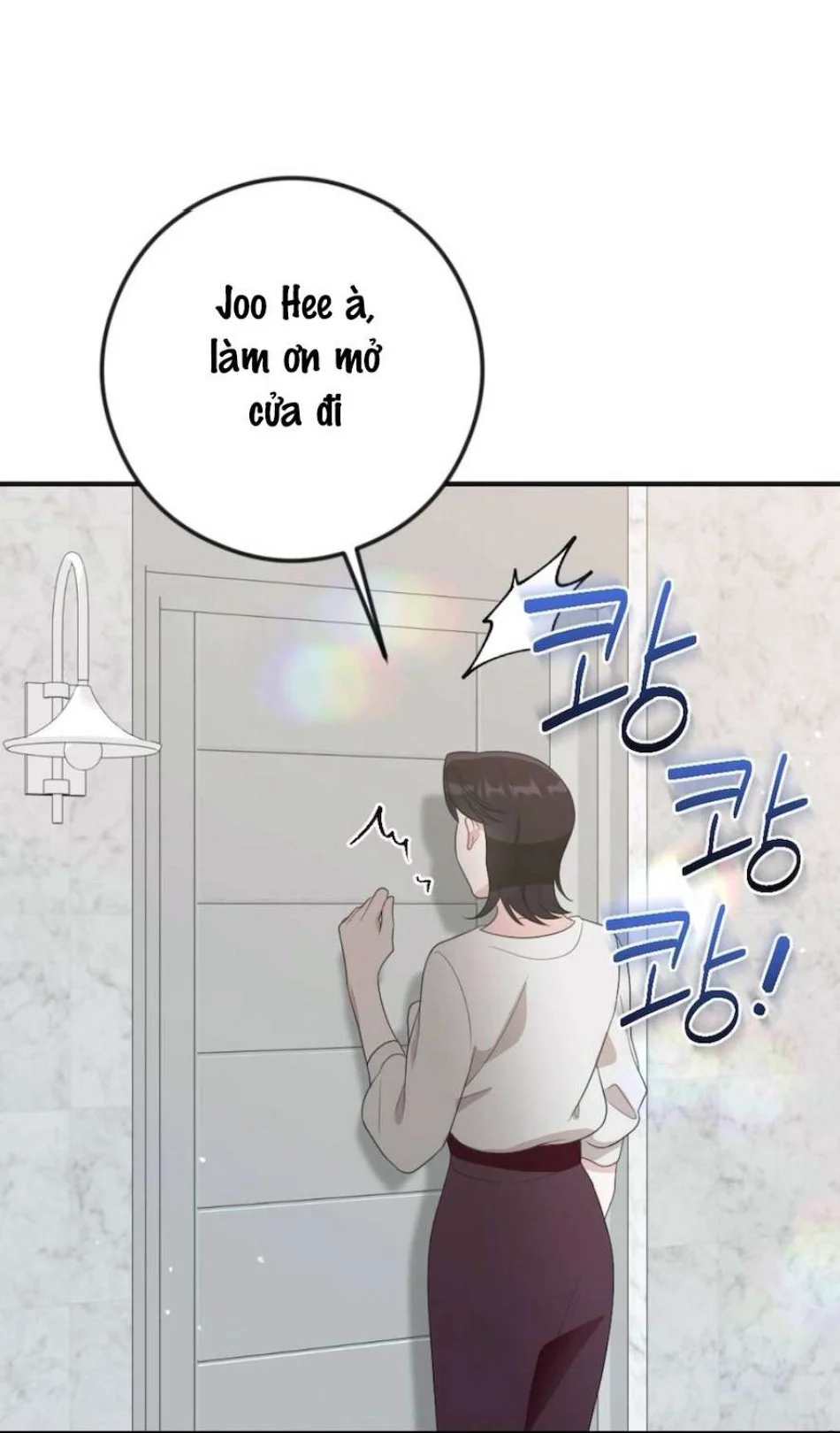 Chiếm Lấy Em Chương 3 - trang 85