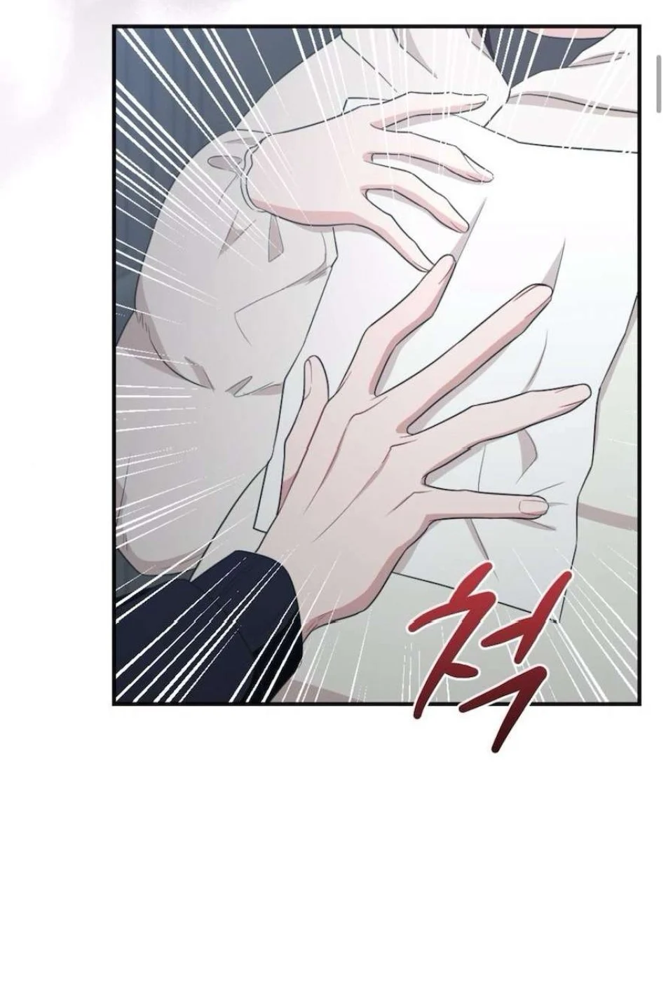 Chiếm Lấy Em Chương 3 - trang 79