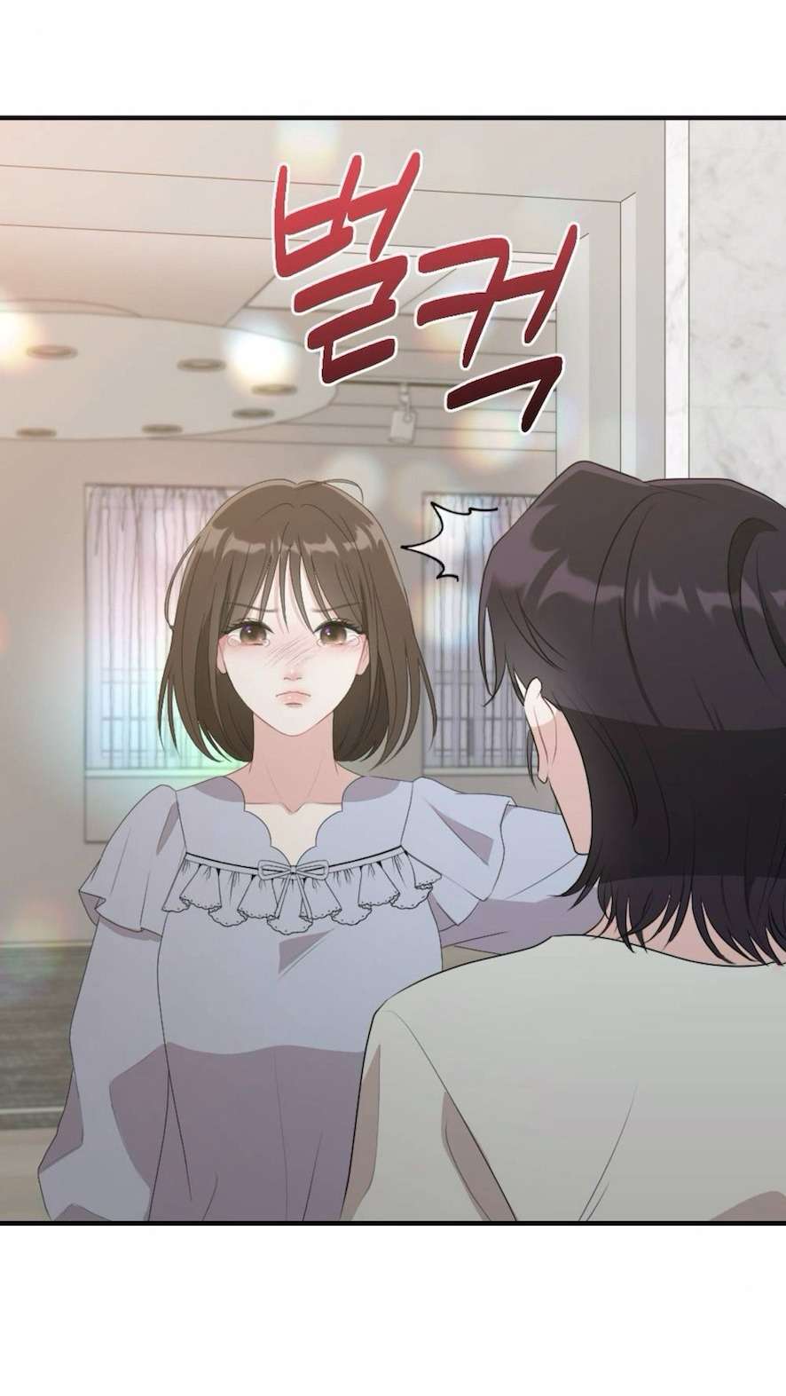 Chiếm Lấy Em Chương 3 - trang 204