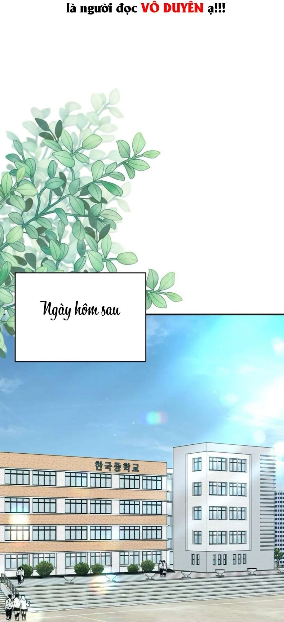 Chiếm Lấy Em Chương 3 - trang 4