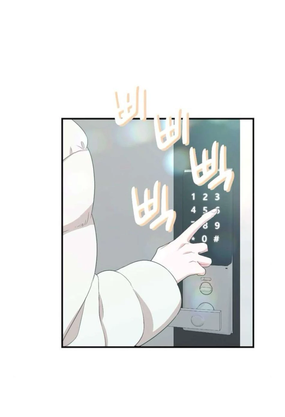 Chiếm Lấy Em Chương 3 - trang 55