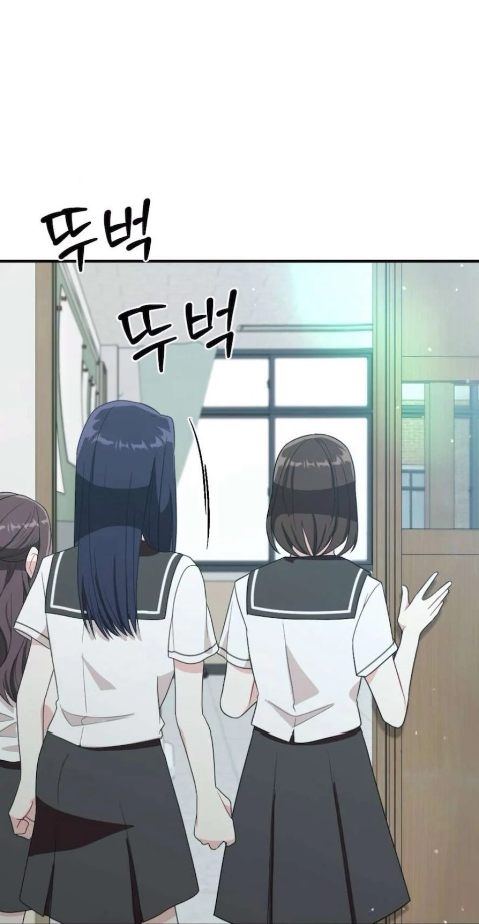 Chiếm Lấy Em Chương 3 - trang 34