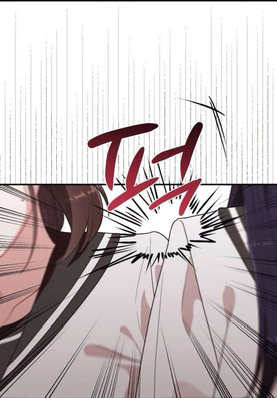 Chiếm Lấy Em Chương 3 - trang 35