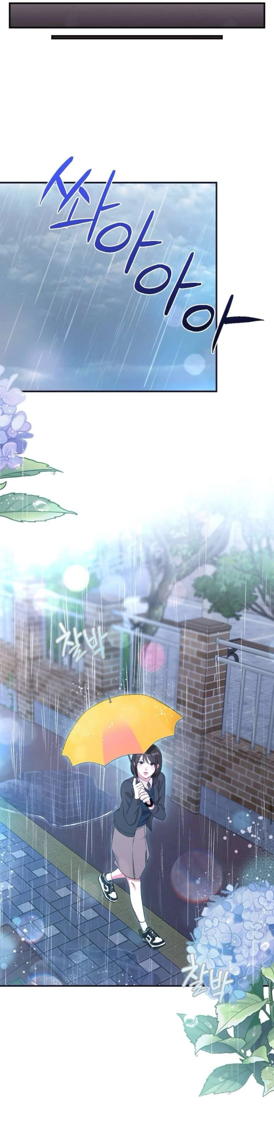 Chiếm Lấy Em Chương 4 - trang 27