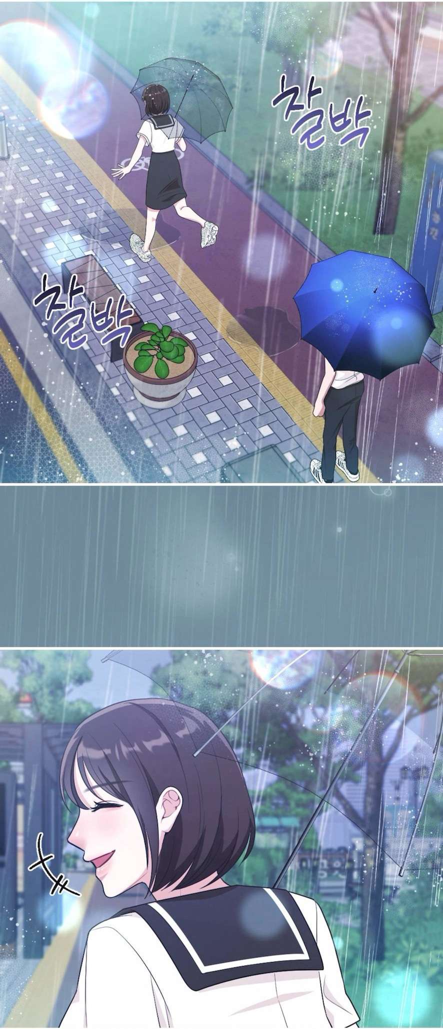 Chiếm Lấy Em Chương 4 - trang 88