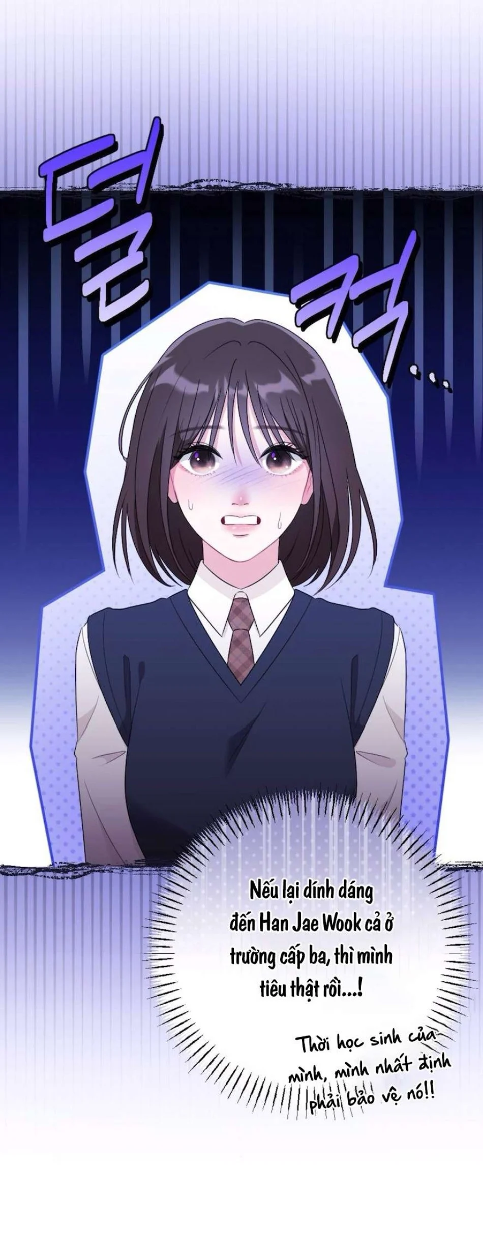 Chiếm Lấy Em Chương 4 - trang 12