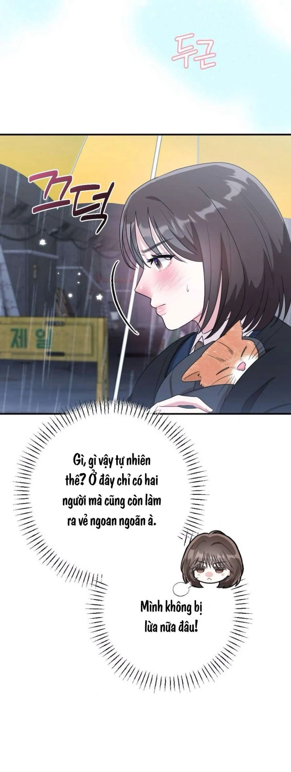 Chiếm Lấy Em Chương 4 - trang 54